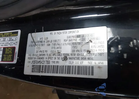 2010 Mazda Cx-7 I Sv z USA, uszkodzony, nr VIN JM3ER2WM5A0317668